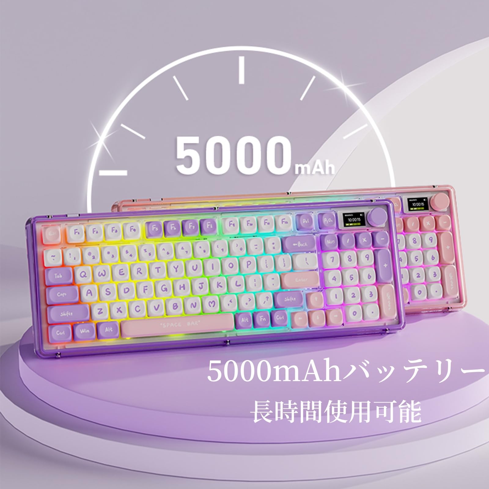 透明キーボードOUSEITECH EWEADEN V99 メカニカル Amazon | OUSEITECH X EWEADN V99 ゲーミングキーボード メカニカル 99